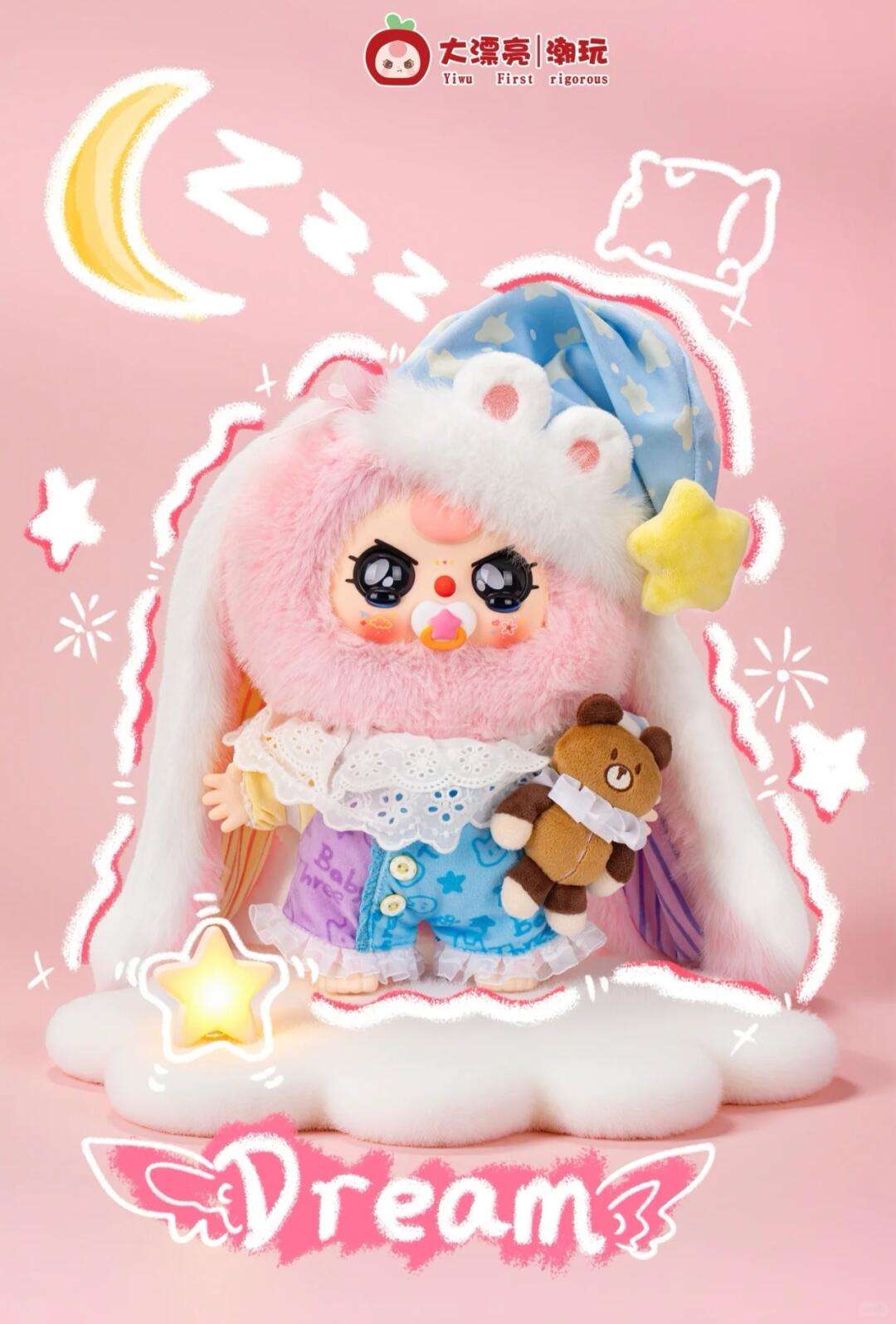 Baby Three V5 400% Sweet Dreams Plush Blind Box
