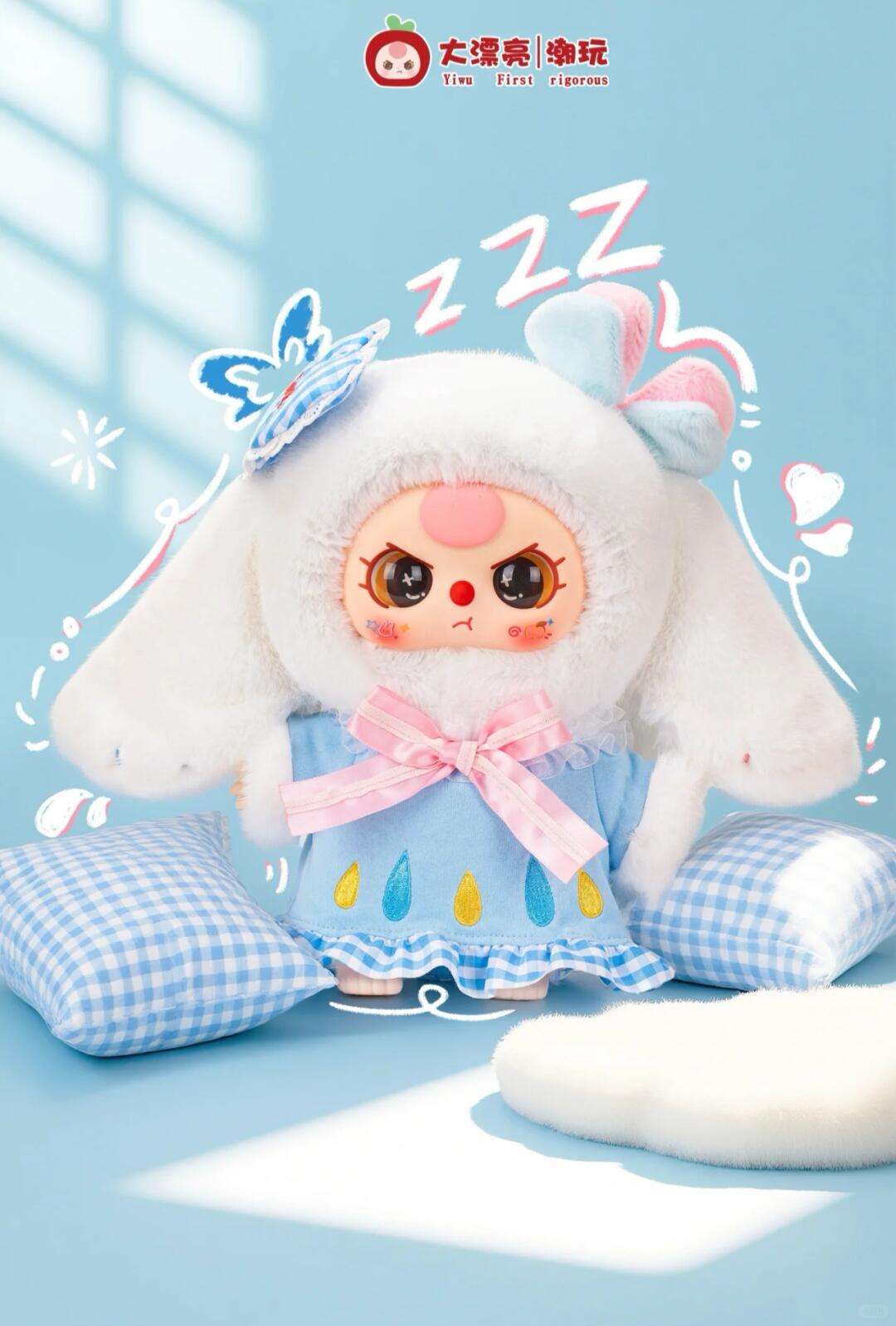 Baby Three V5 400% Sweet Dreams Plush Blind Box