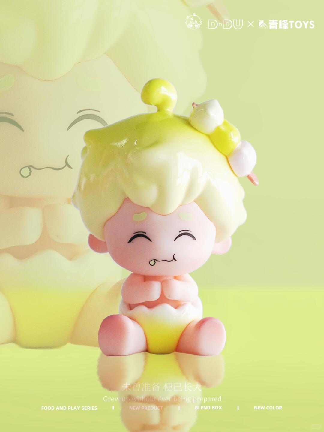 DUDU Cute Granule Food Toy Series Blind Box