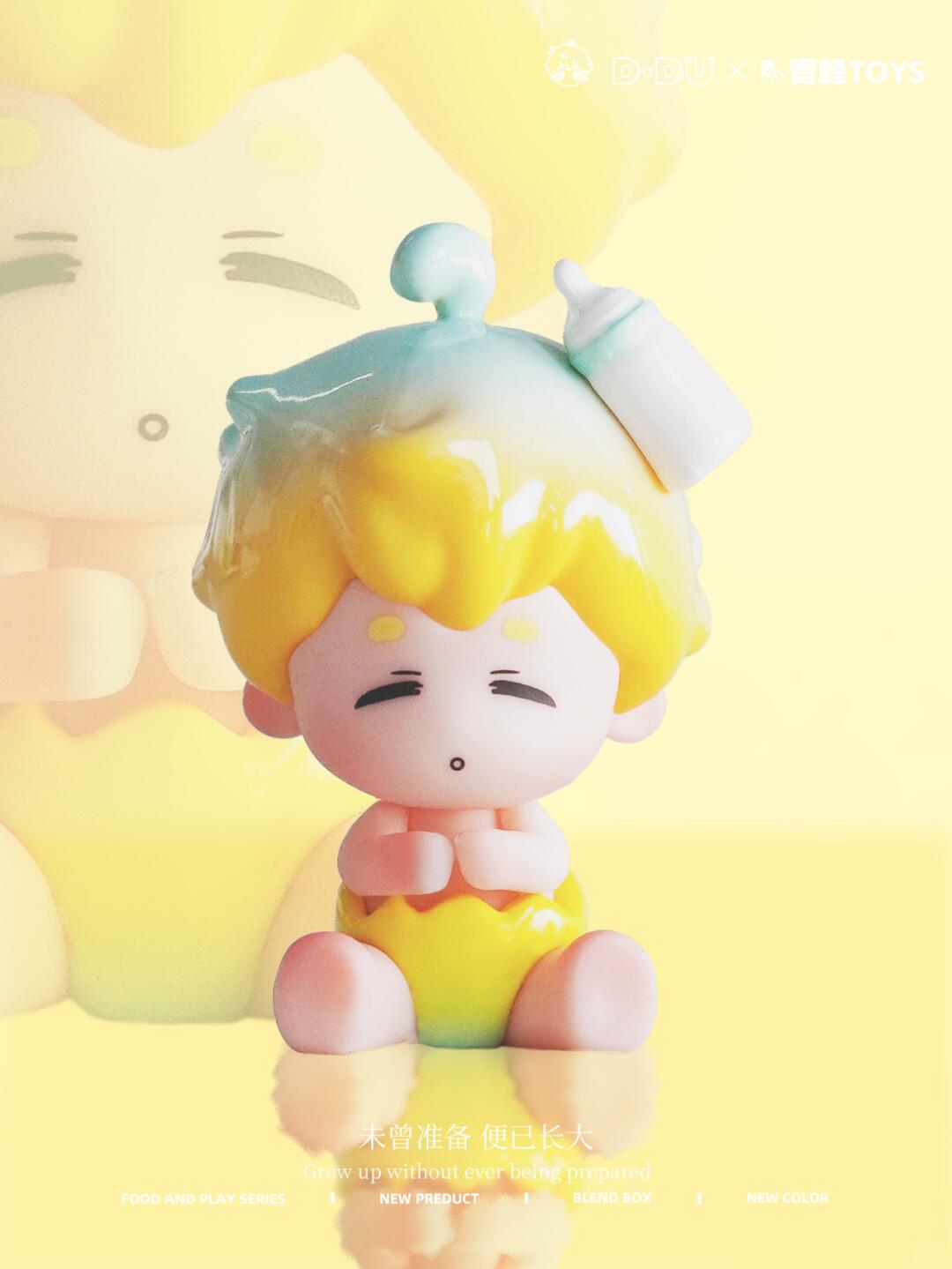 DUDU Cute Granule Food Toy Series Blind Box