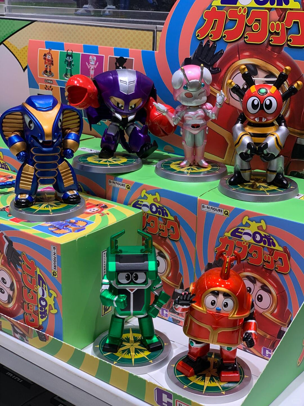 Bandai B-Robo Kabutack Blind Box PVC Figure