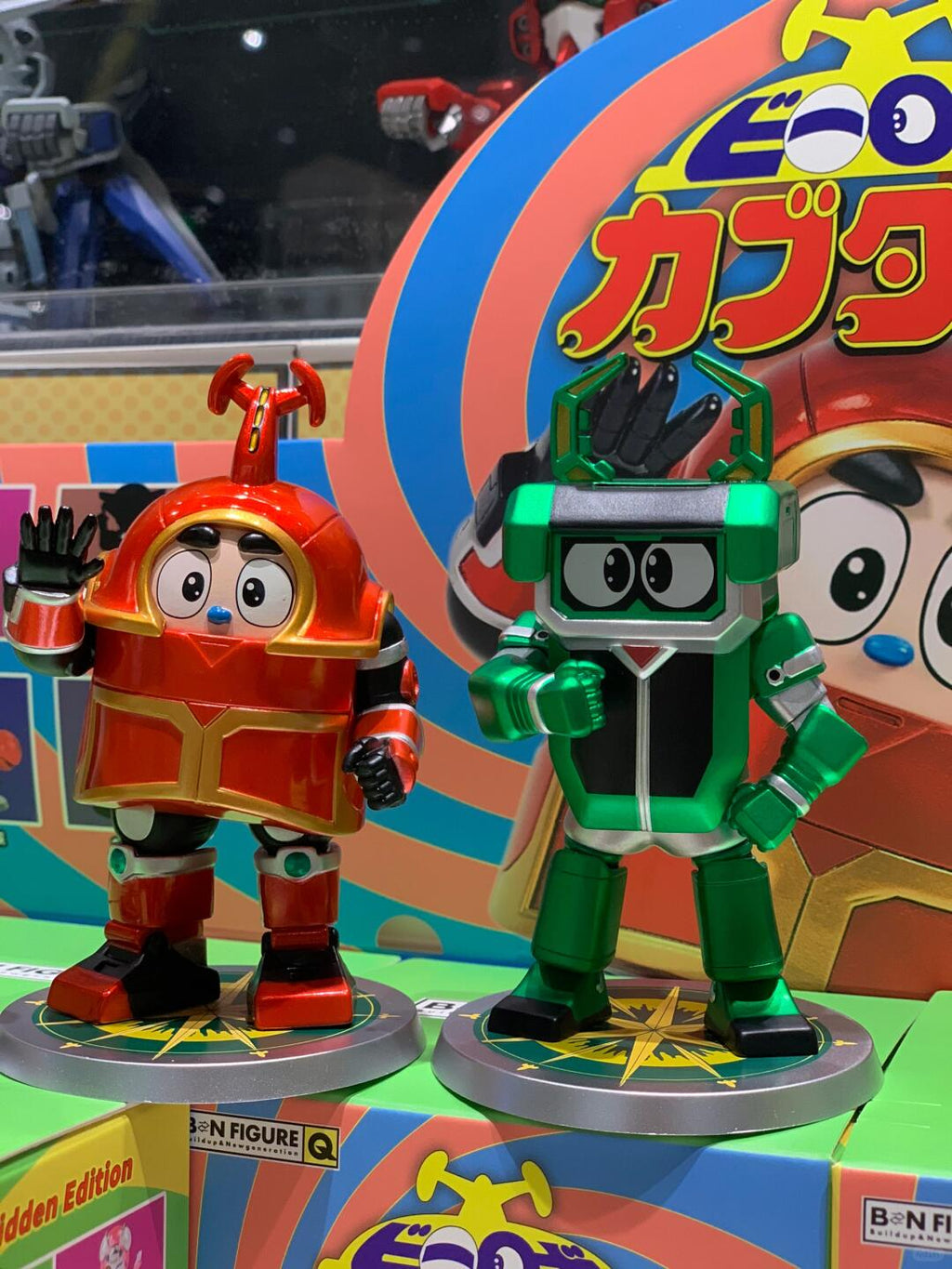 Bandai B-Robo Kabutack Blind Box PVC Figure