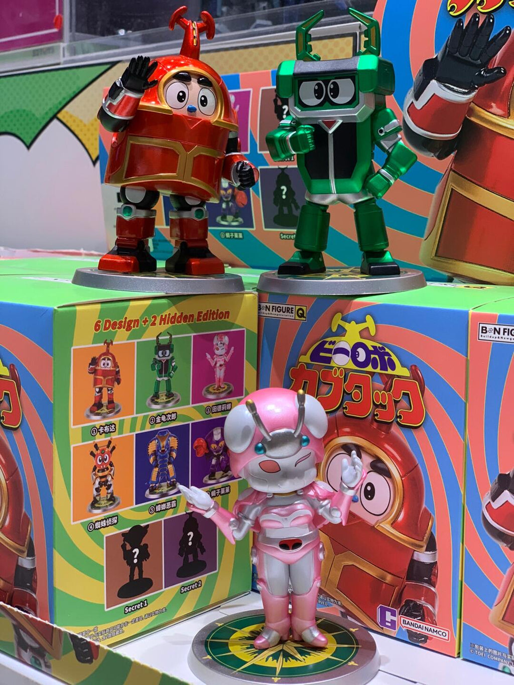 Bandai B-Robo Kabutack Blind Box PVC Figure