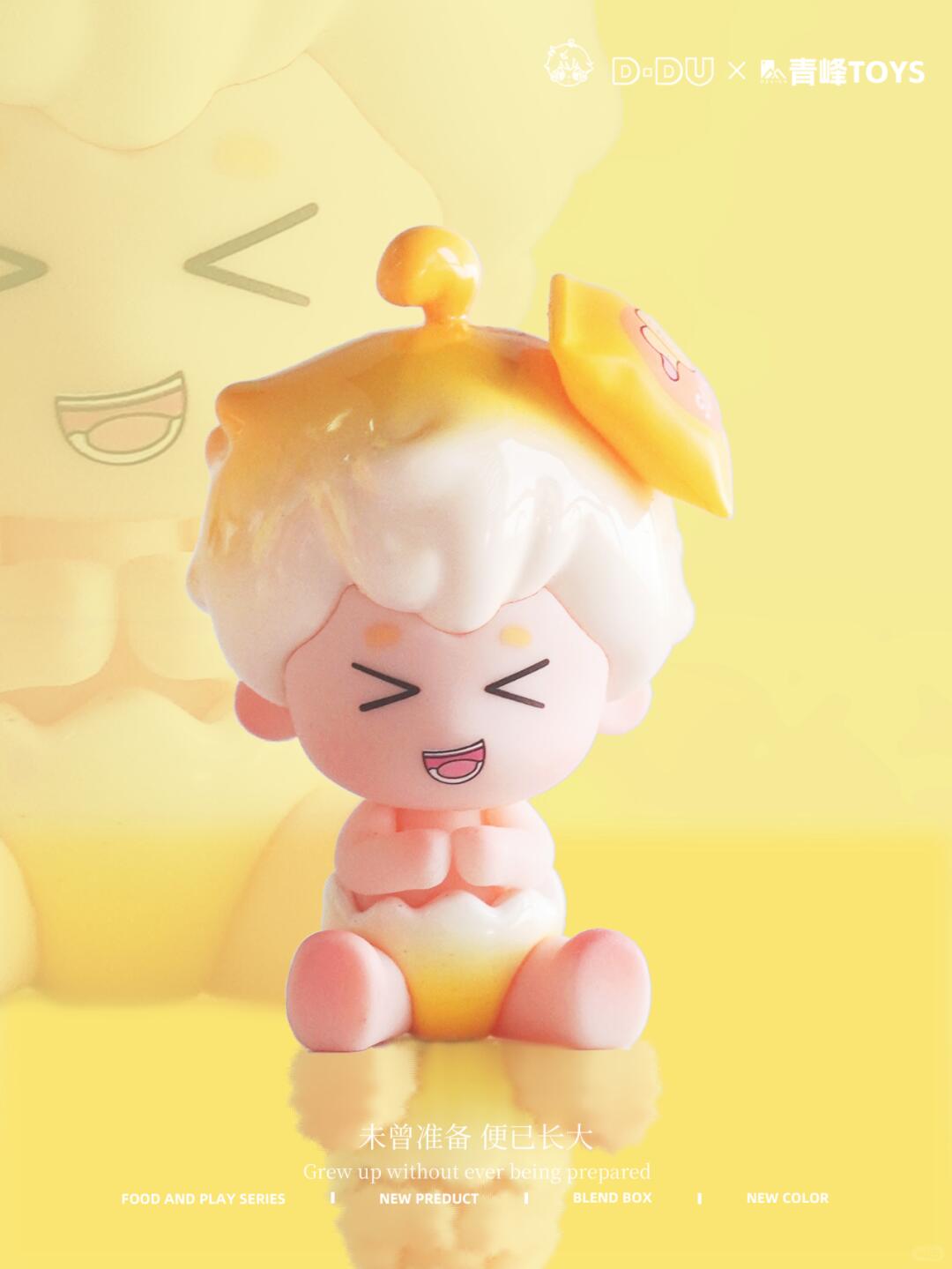 DUDU Cute Granule Food Toy Series Blind Box