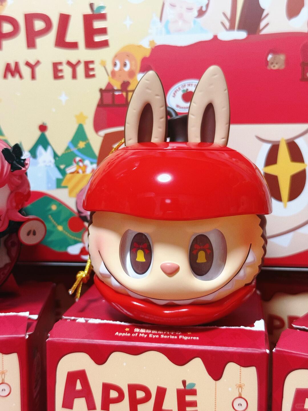 POP MART Your Most Precious Series Blind Boxes