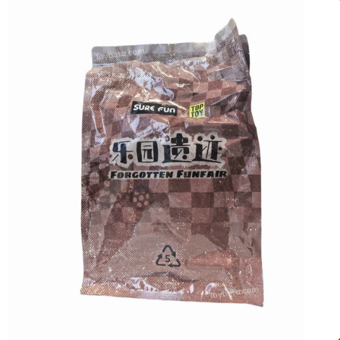 MAYMEI 400% Forgotten Funfair Plush Series Blind Box