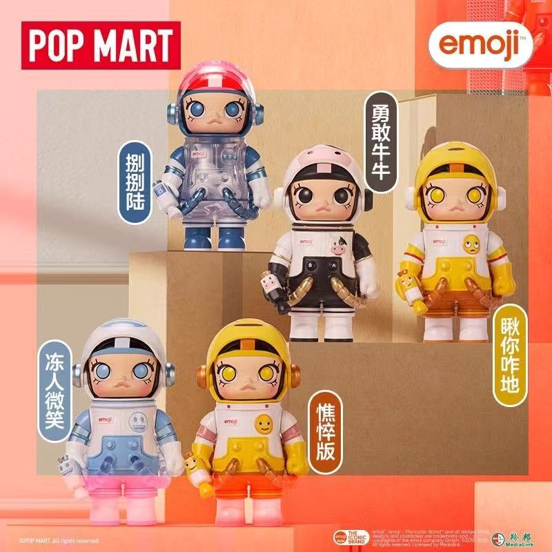 MEGA SPACE MOLLY 100% emoji Series Blind Box