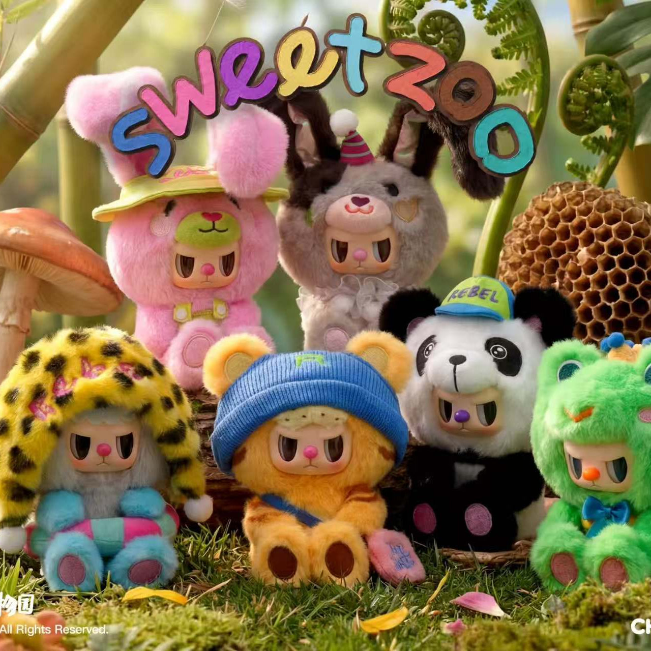 Rebel Bear Sweet Zoo Series Plush Blind Box