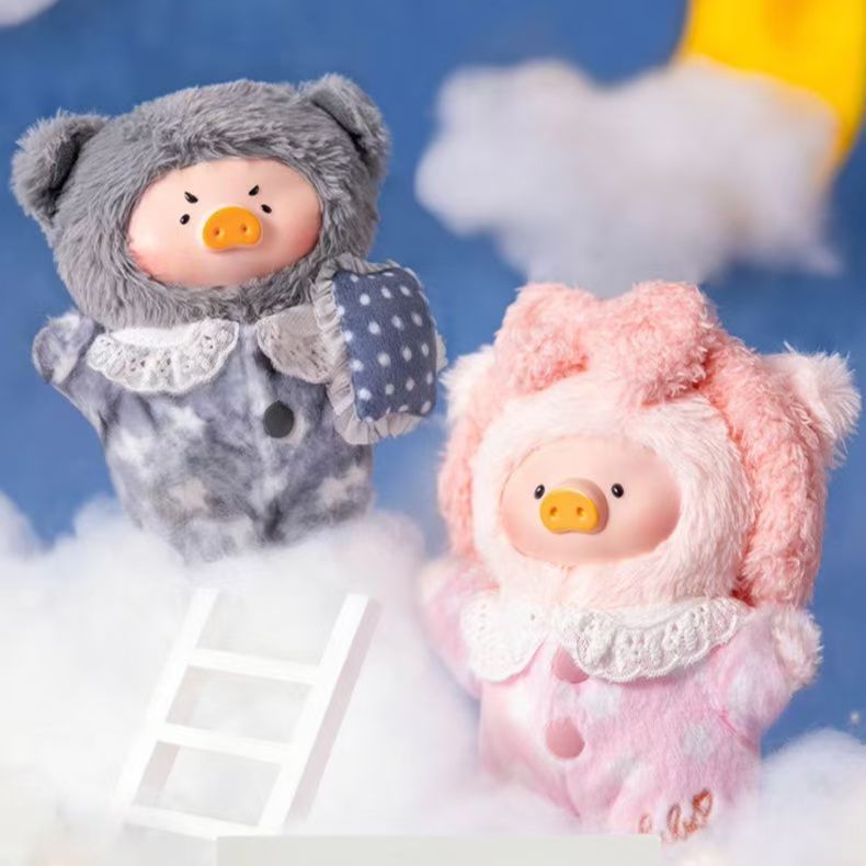 LuLu The Piggy-LuLu's Dreaming Wonderland Series Plush Keychain Blind Box