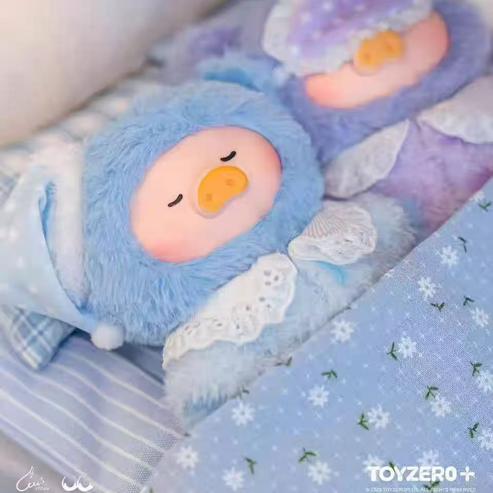 LuLu The Piggy-LuLu's Dreaming Wonderland Series Plush Keychain Blind Box