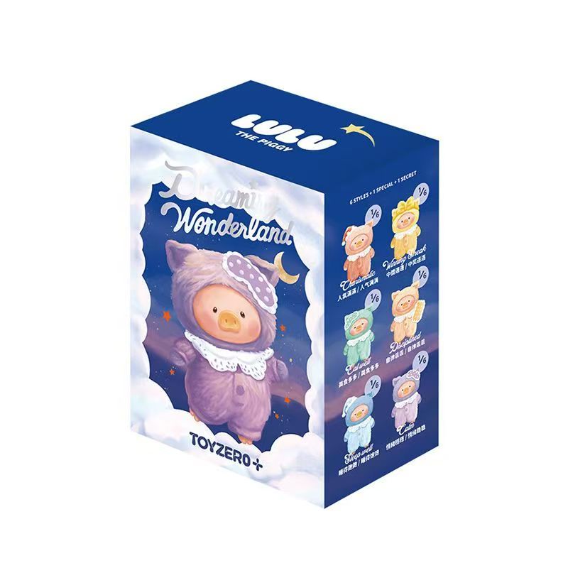 LuLu The Piggy-LuLu's Dreaming Wonderland Series Plush Keychain Blind Box