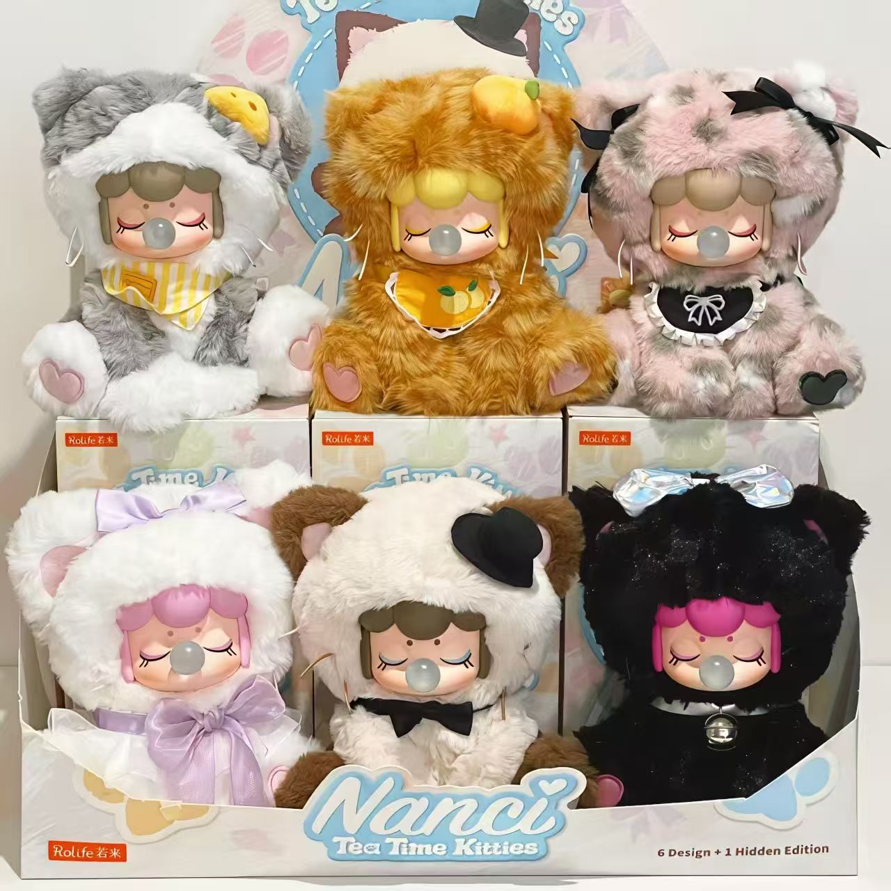 Nanci Tea Time Kitties Series Plush Blind Box