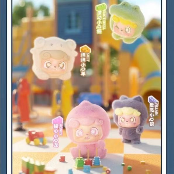 Q.Kid Super Q.Team Mini Series Blind Box