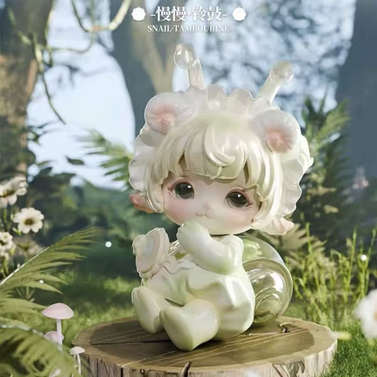 Mimia Musical Karaoke FIgure Series Blind Box