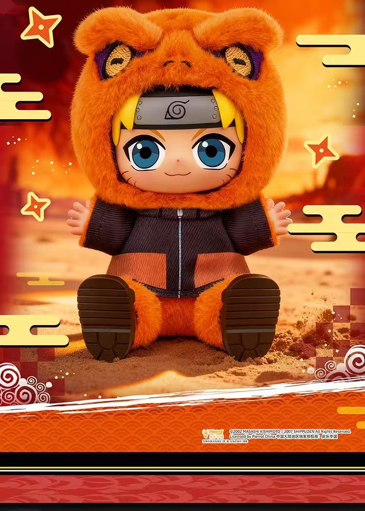 TOPTOY Authentic Naruto Shippuden Cute Beast Sitting Party Blind Box