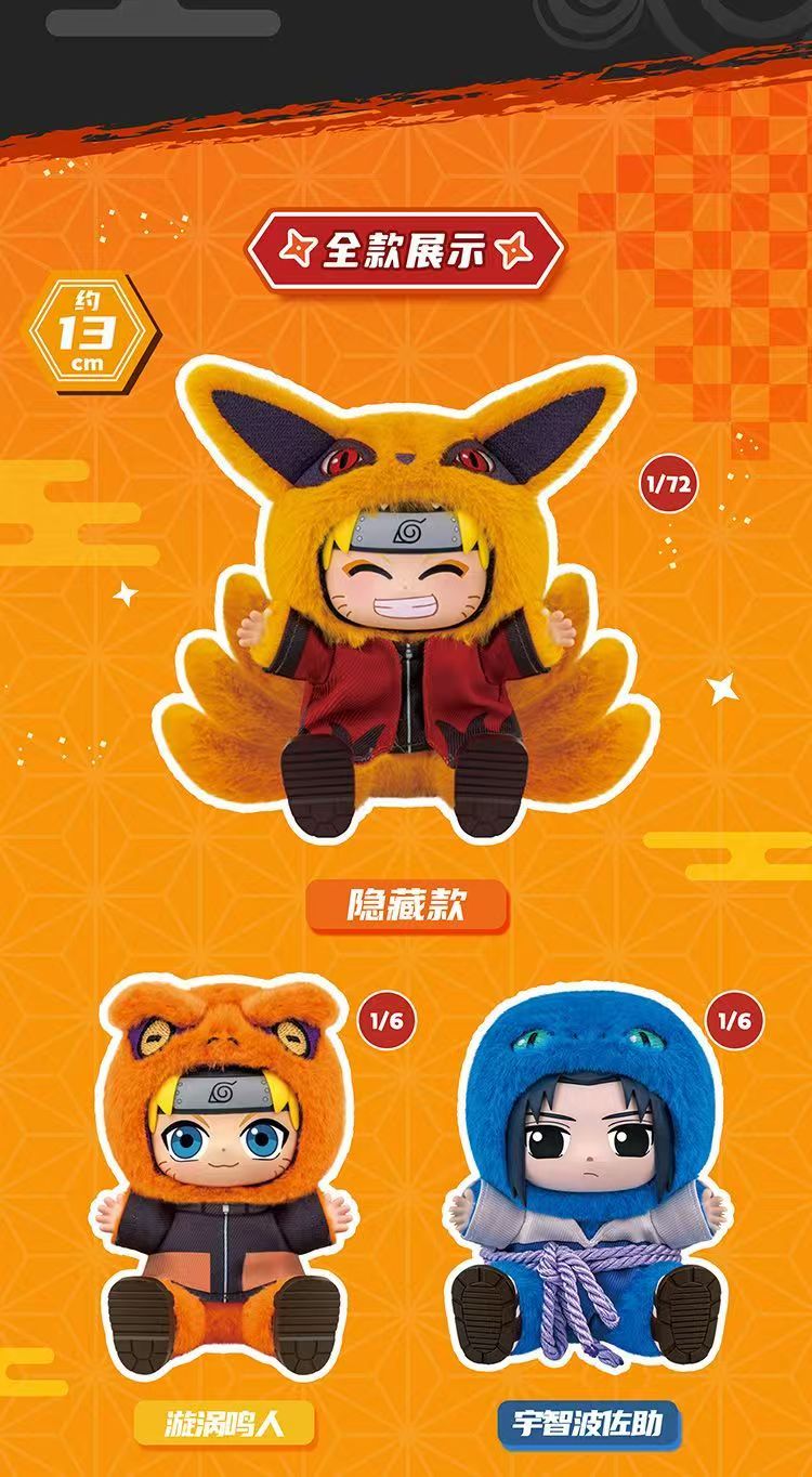 TOPTOY Authentic Naruto Shippuden Cute Beast Sitting Party Blind Box