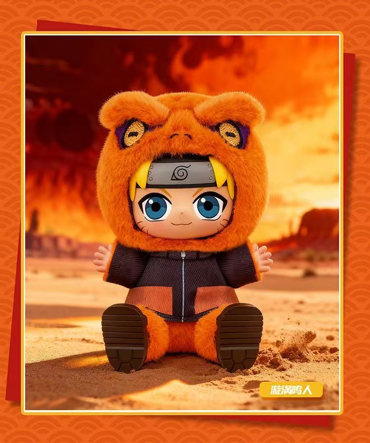 TOPTOY Authentic Naruto Shippuden Cute Beast Sitting Party Blind Box