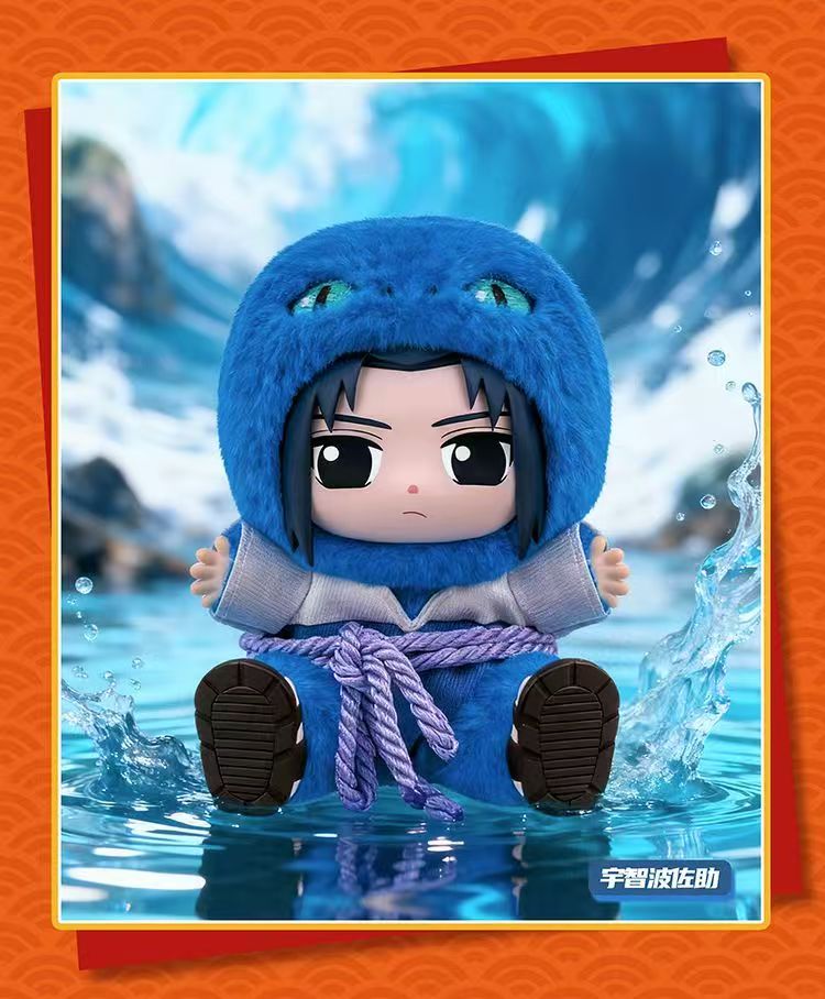 TOPTOY Authentic Naruto Shippuden Cute Beast Sitting Party Blind Box