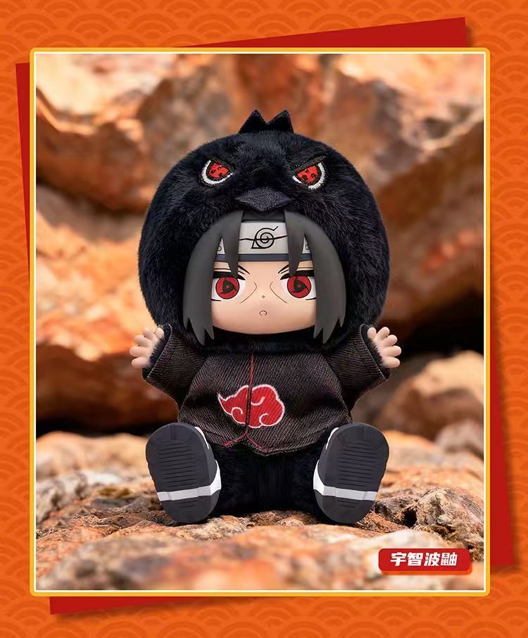 TOPTOY Authentic Naruto Shippuden Cute Beast Sitting Party Blind Box