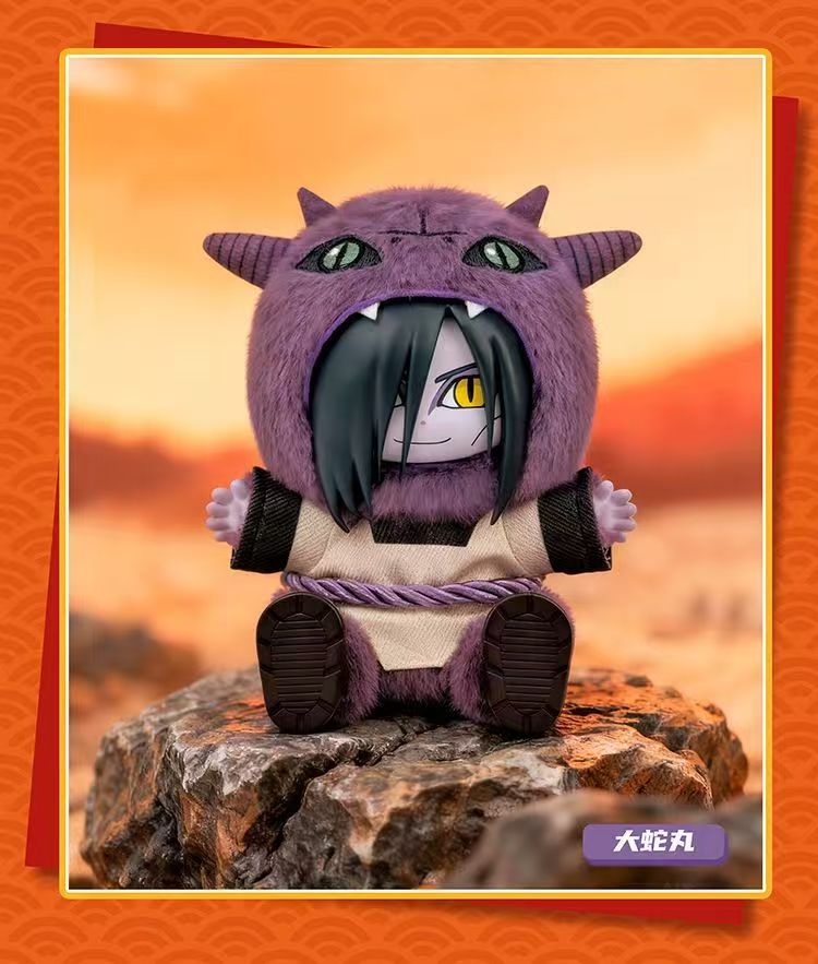 TOPTOY Authentic Naruto Shippuden Cute Beast Sitting Party Blind Box