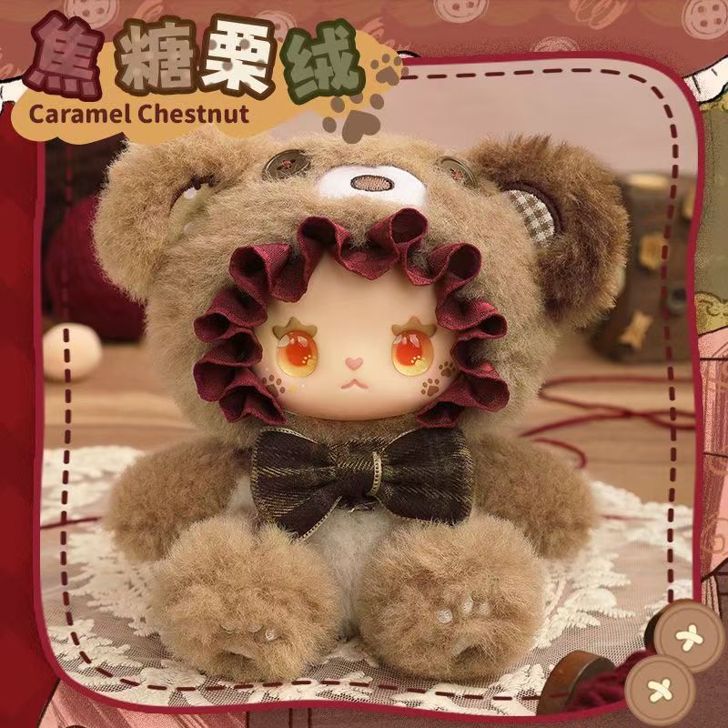 LOVELY EMMA Bear Alliance Plush Series Blind Box