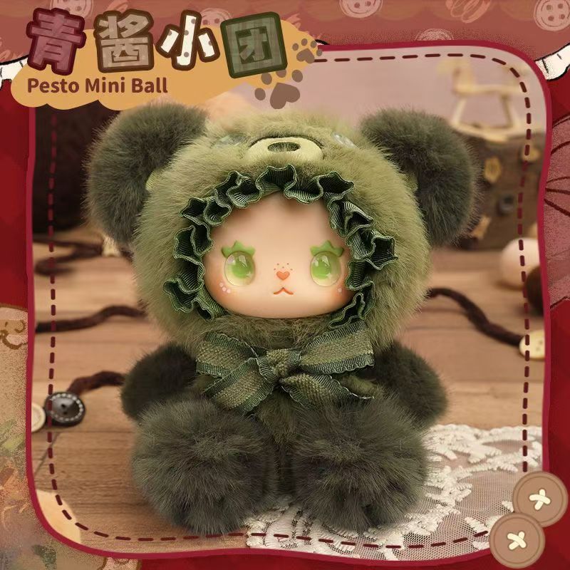 LOVELY EMMA Bear Alliance Plush Series Blind Box