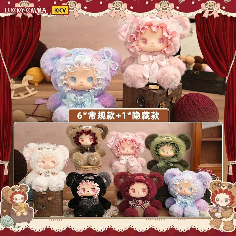 LOVELY EMMA Bear Alliance Plush Series Blind Box
