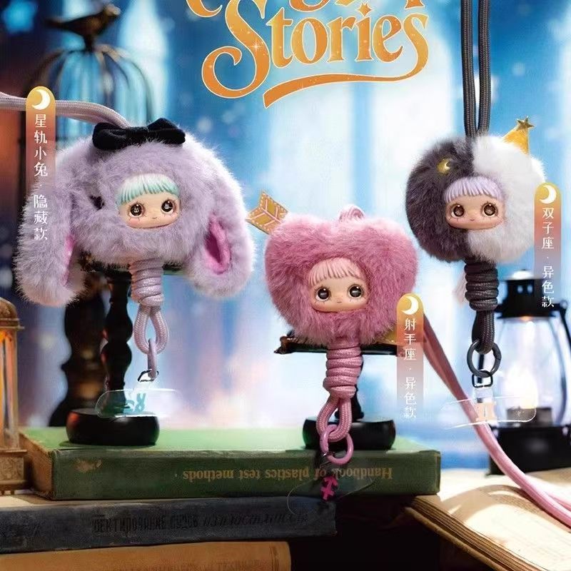 MayMei-V5 Horoscope Stories Series Plush Blind Box