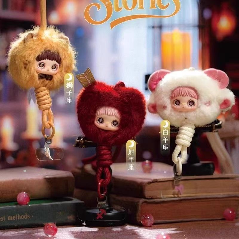 MayMei-V5 Horoscope Stories Series Plush Blind Box
