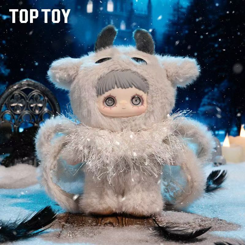 MayMei V6 Winter Weirdness Series Plush Blind Box