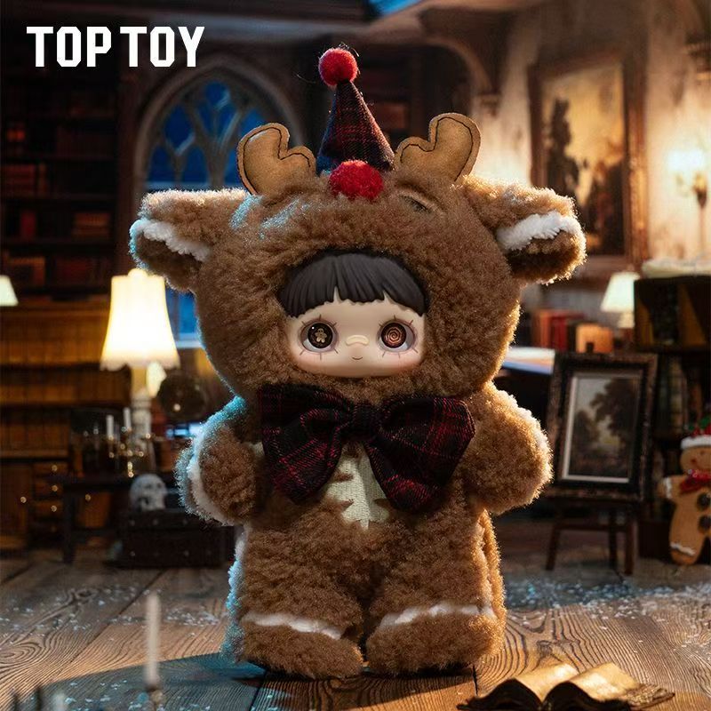 MayMei V6 Winter Weirdness Series Plush Blind Box