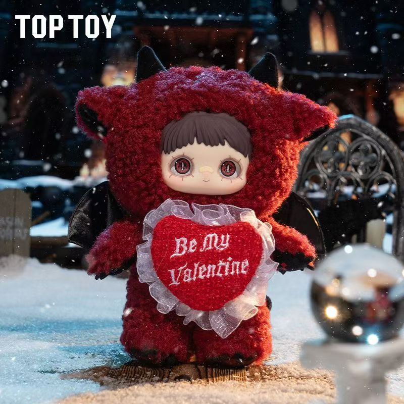 MayMei V6 Winter Weirdness Series Plush Blind Box