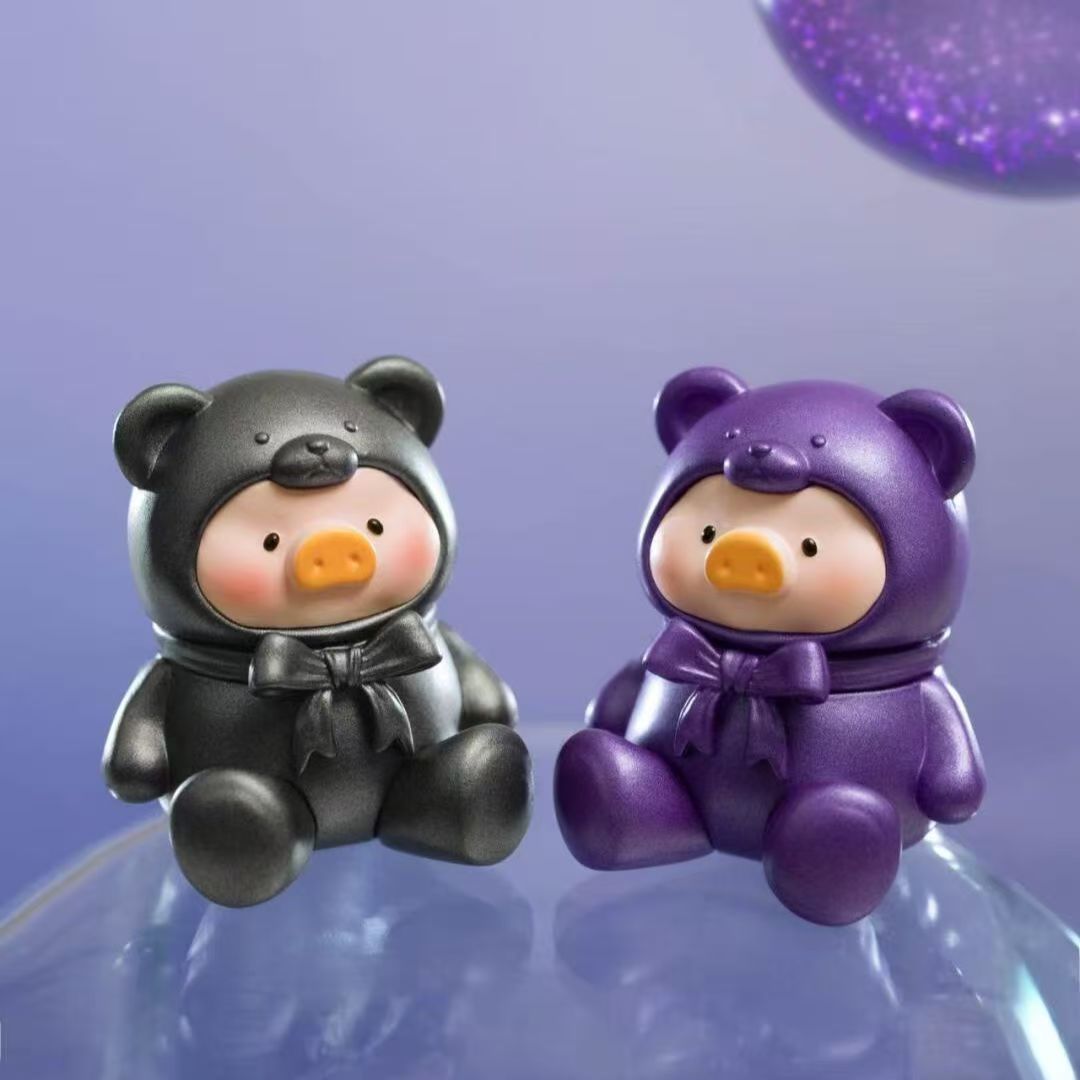 LuLu The Piggy-Teddy MINI Blind Bag Beans