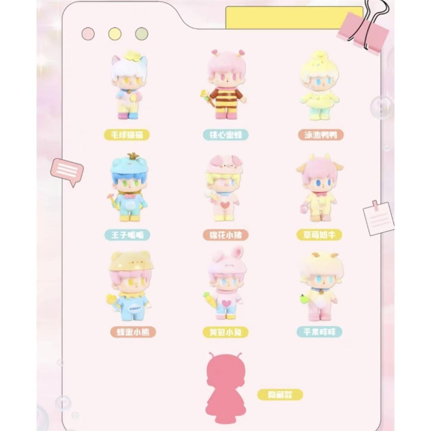 BUNBY Forest Adventure Series Blind Boxes