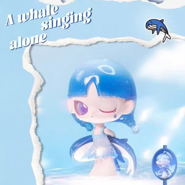 INN'S I Heard Series Blind Box Figures