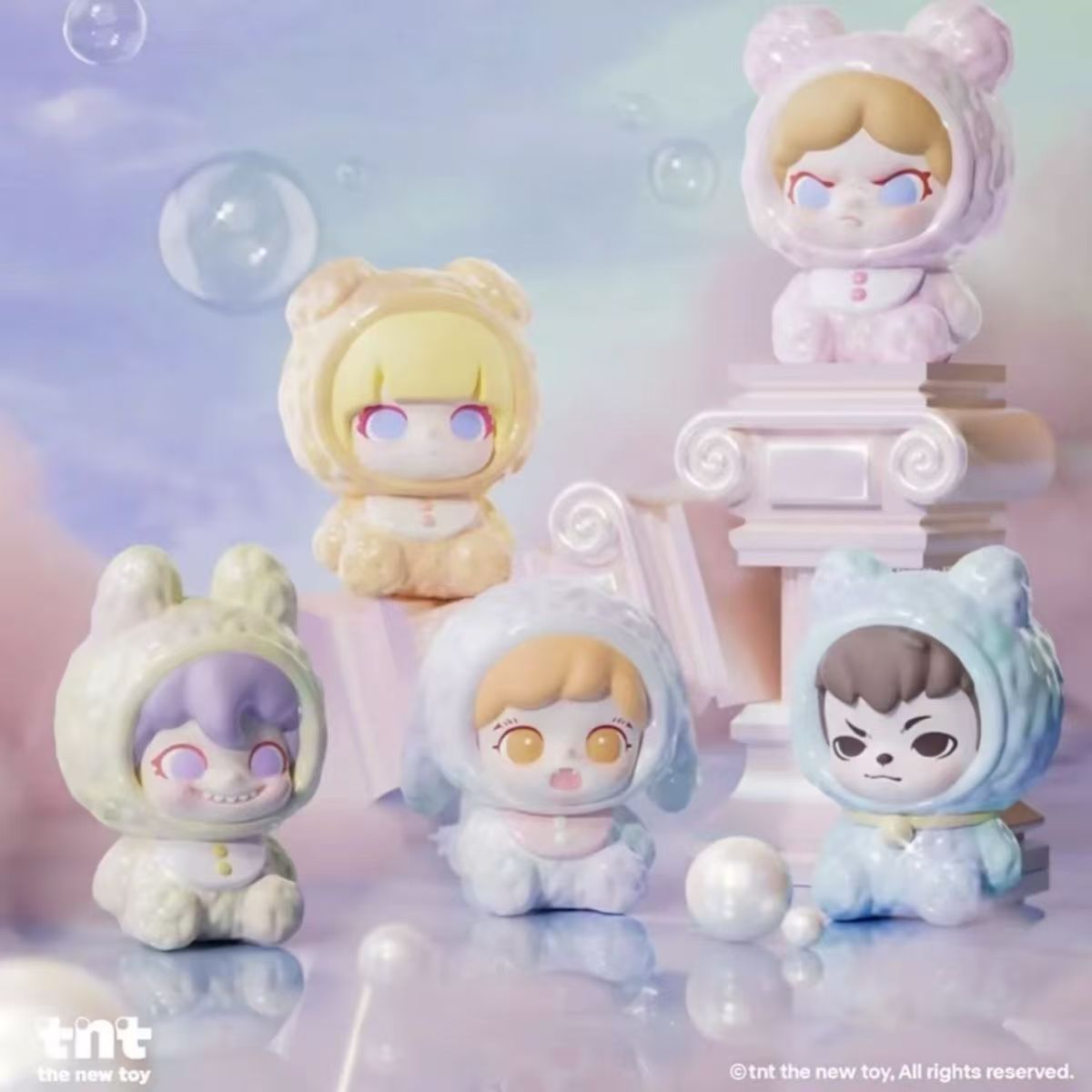 Tiny Cutie Series Mini Beans Blind Bag Figures