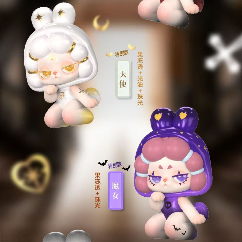 DODORARA Charming Villain Mini Figure Blind Box