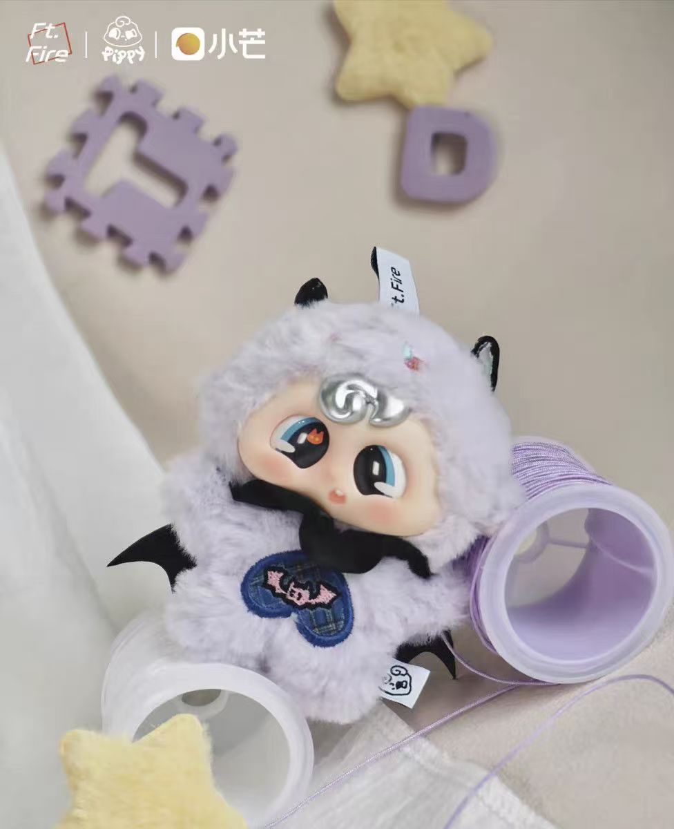 Pippy Daycheck Series Plush Blind Box