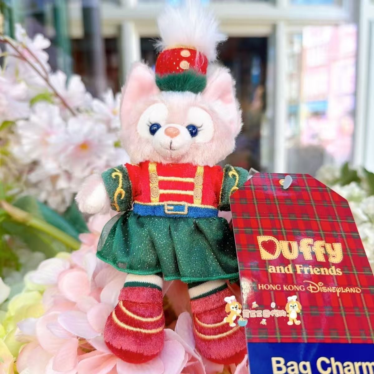 Hong Kong Disneyland Christmas Lina Belle Keychain