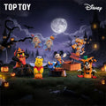Disney Halloween Fantasy Night Series Blind Box