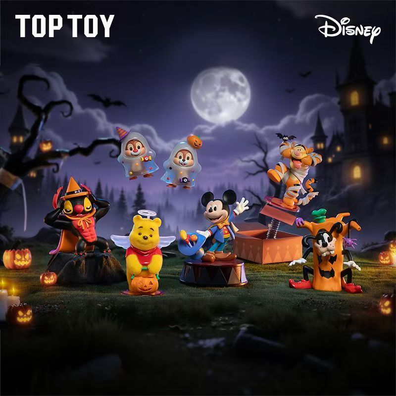 Disney Halloween Fantasy Night Series Blind Box