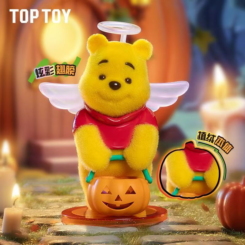 Disney Halloween Fantasy Night Series Blind Box