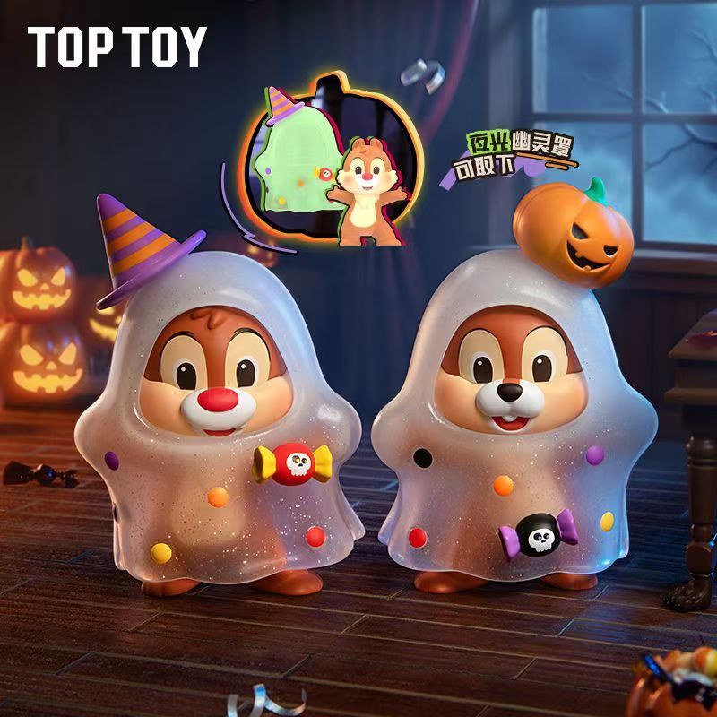 Disney Halloween Fantasy Night Series Blind Box