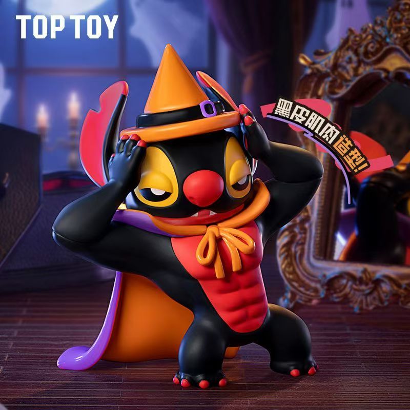 Disney Halloween Fantasy Night Series Blind Box