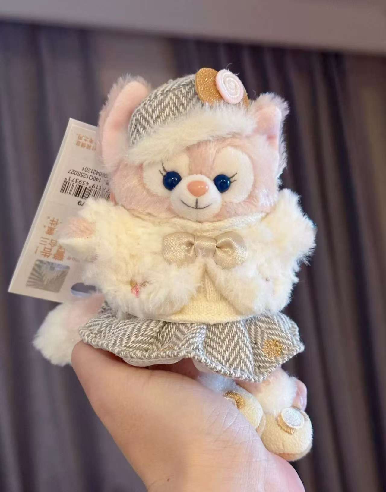 Disney Winter Limited Edition Lina Belle