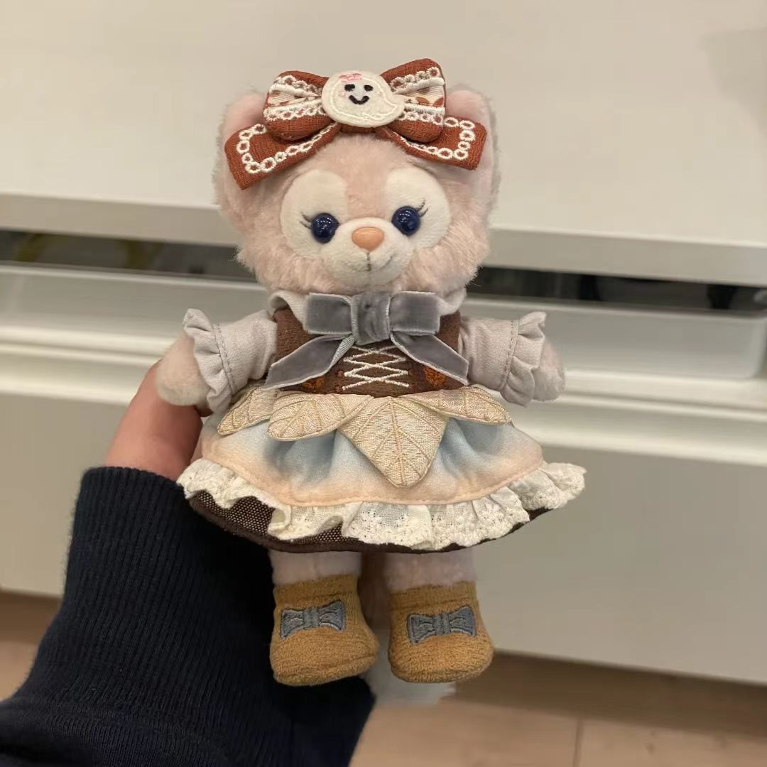 Disney Halloween Limited Edition StellaLou