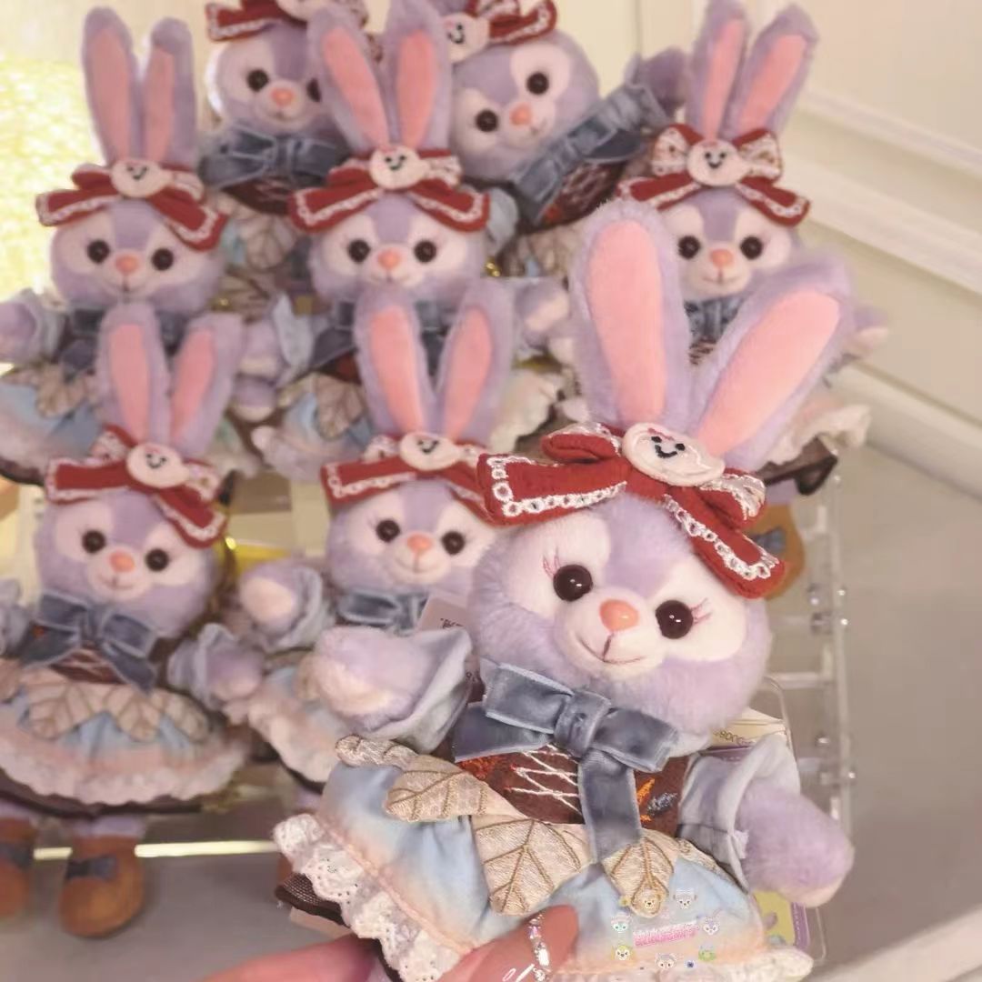 Disney Halloween Limited Edition StellaLou