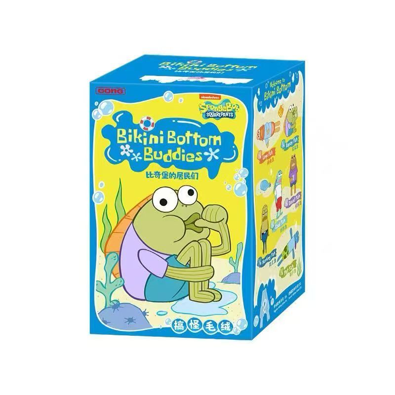 SpongeBob SquarePants Bikini Bottom Residents Series Blind Boxes
