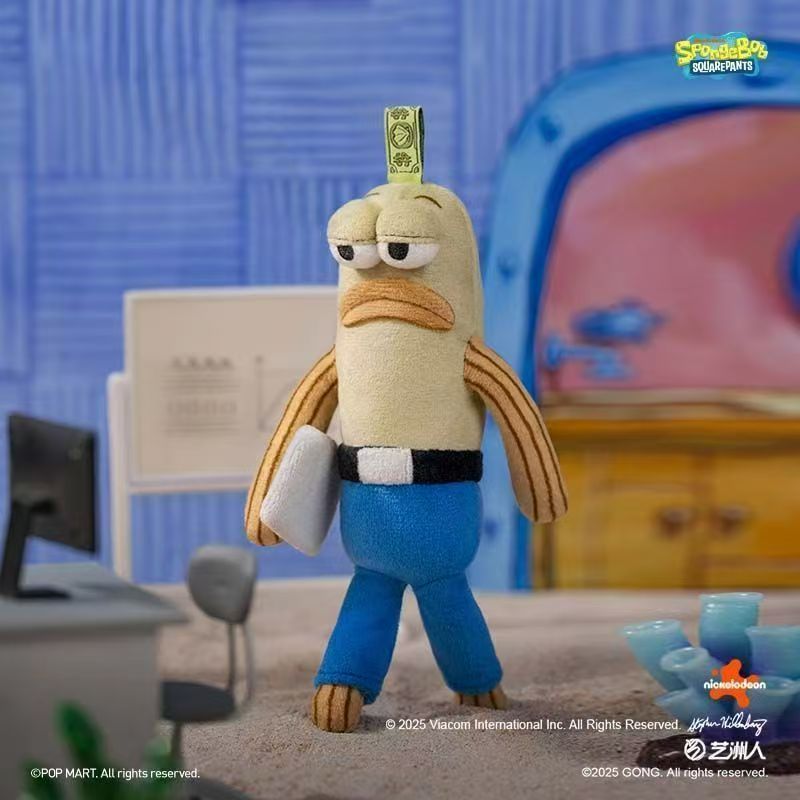 SpongeBob SquarePants Bikini Bottom Residents Series Blind Boxes