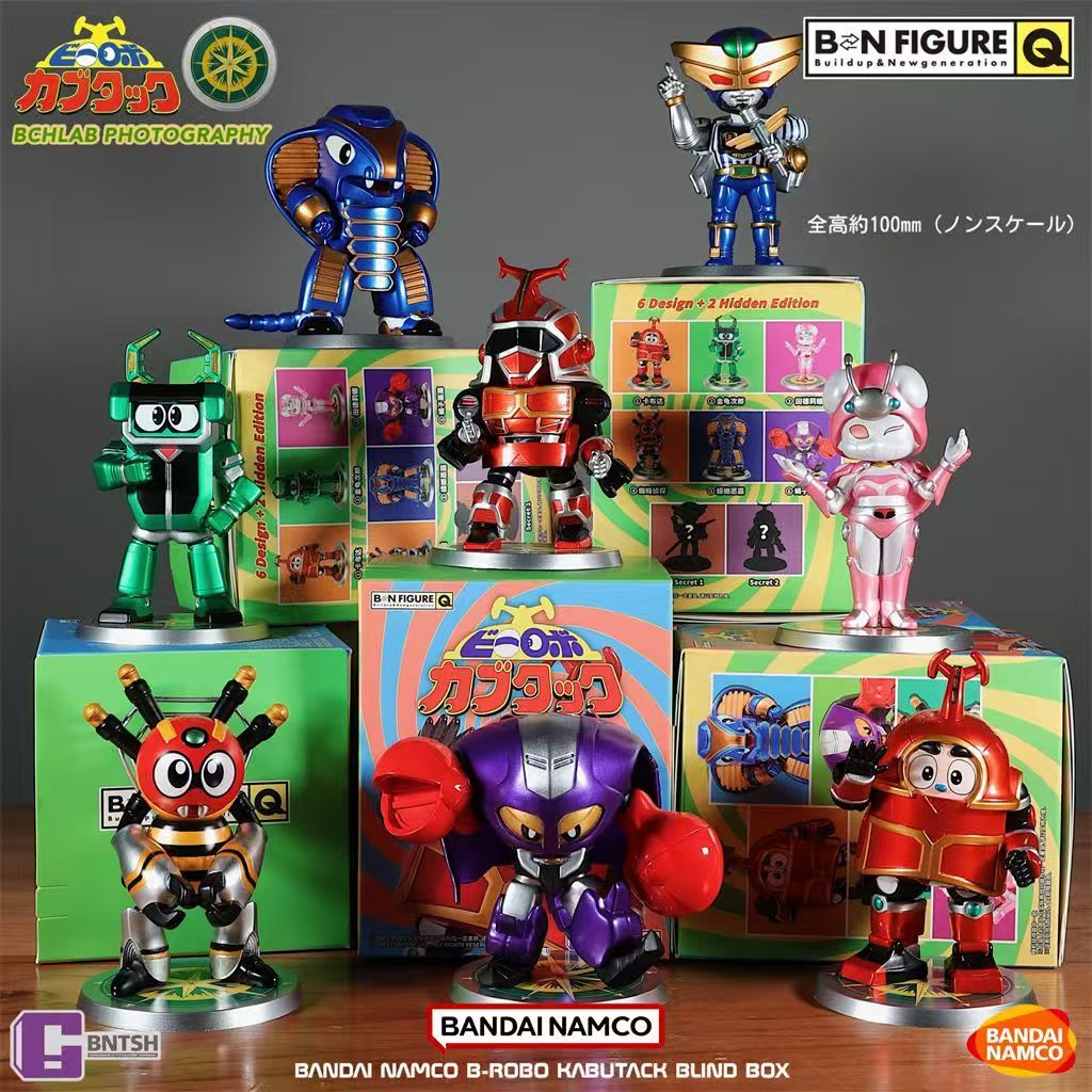 Bandai B-Robo Kabutack Blind Box PVC Figure